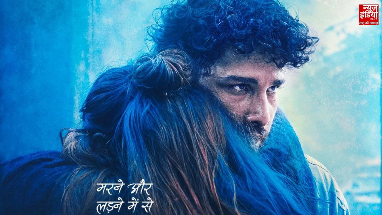 नई कहानी, नए चेहरे… सिनेमाघरों में जल्द दस्तक देगी ‘धड़क 2’, नया पोस्टर रिलीज