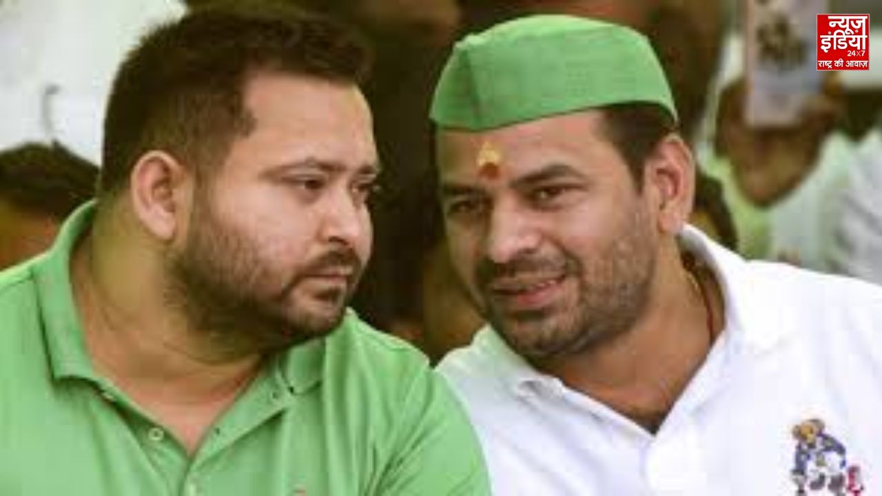 परिवार से बाहर होने के बाद तेज प्रताप ने तोड़ी चुप्पी, जानें क्या कहा…