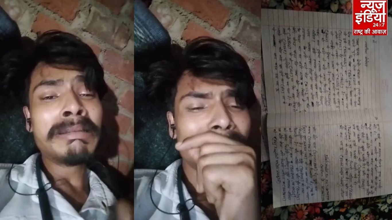 गाजियाबाद में दिनदहाड़े लूट : आंखों में लाल मिर्च झोंककर कैशियर से बदमाशों ने छीने 8 लाख