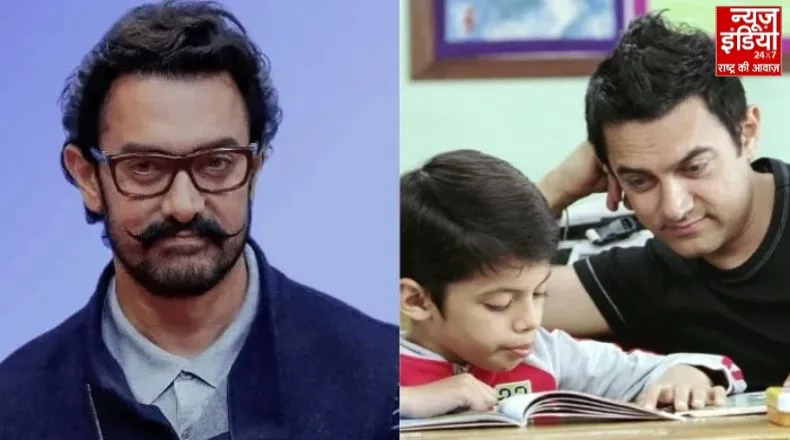 धर्म पर क्यों नहीं बोलते आमिर खान ? कहा- पर्दे पर इस किरदार में दिखना चाहता हूं…