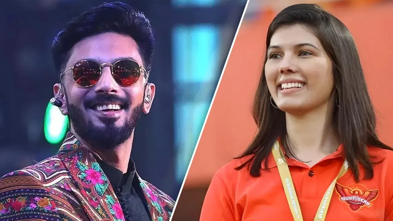 सबसे महंगे सिंगर की दुल्हनिया बनेंगी अरबपति काव्या मारन, दोनों की नेटवर्थ जानकर चौंक जाएंगे