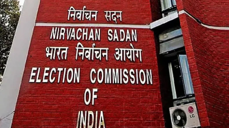देश के 345 राजनीतिक दलों पर चुनाव आयोग की बड़ी कार्रवाई, रद्द होगा रजिस्ट्रेशन