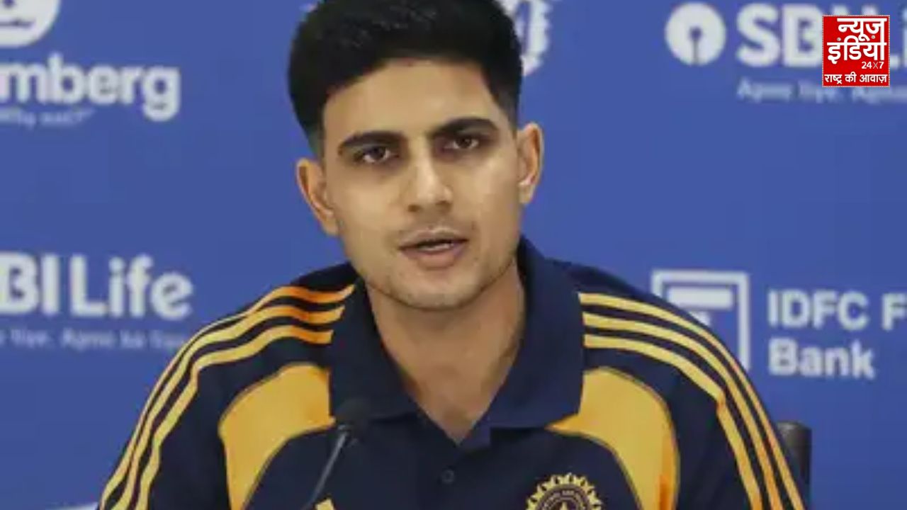 उनमें विराट जैसी पर्सनैलिटी नहीं दिख रहा….हेडिंग्ले में भारत की हार के बाद शुभमन गिल की कप्तानी पर सवाल