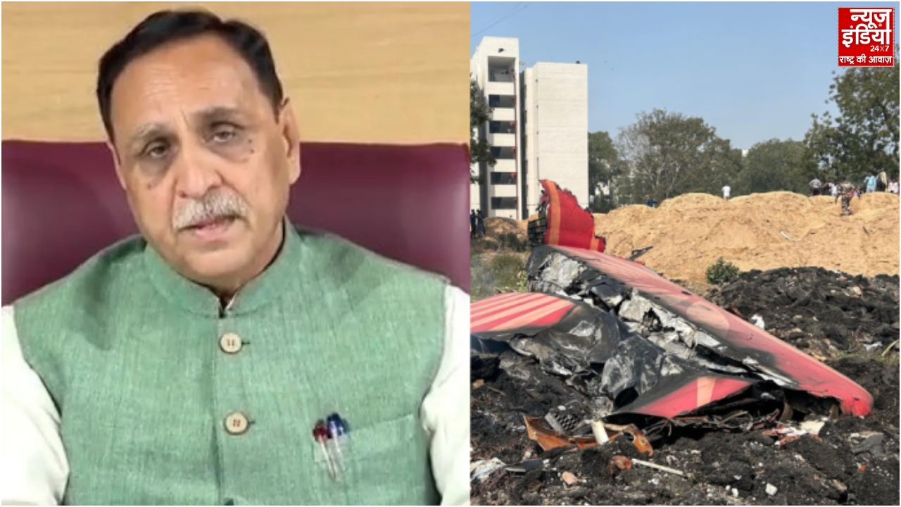 विजय रूपाणी के अंतिम संस्कार से पहले भावुक हुए बेटे ऋषभ रूपाणी, बोले-भगवान से प्रार्थना है कि…