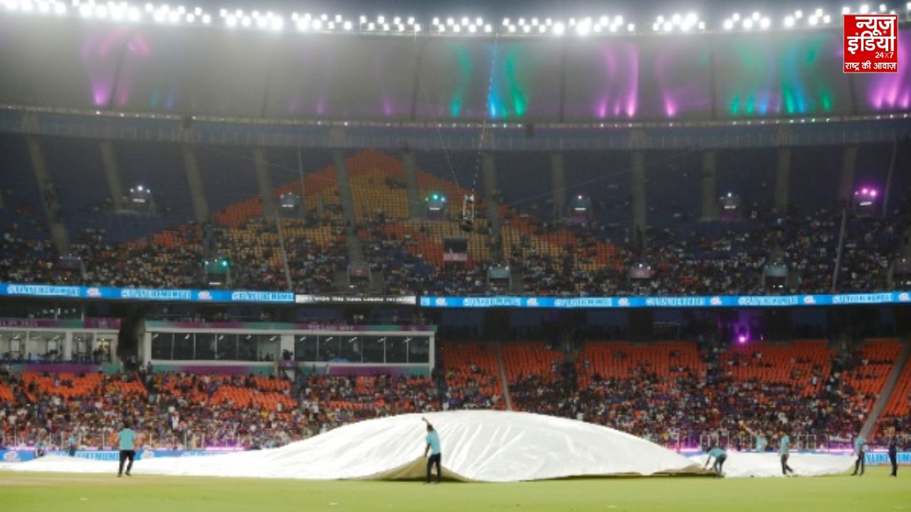 RCB vs PBKS : बारिश की भेंट चढ़ा तो IPL 2025 के फाइनल का रिजल्ट क्या होगा ?