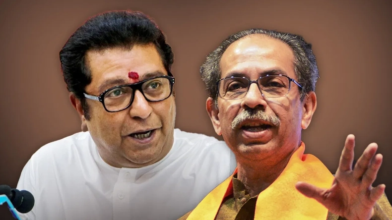 20 साल बाद फिर से एक हो सकते हैं ठाकरे ब्रदर्स, जानें कैसे अलग हुई थीं राज-उद्धव की राह