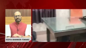 बेलगाम अफसर, बर्बाद सिस्टम UP का काला चिट्ठा खुला