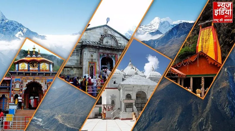 उत्तराखंड में भारी बारिश को लेकर रेड अलर्ट जारी, अगले  24 घंटे नहीं होगी चार धाम यात्रा