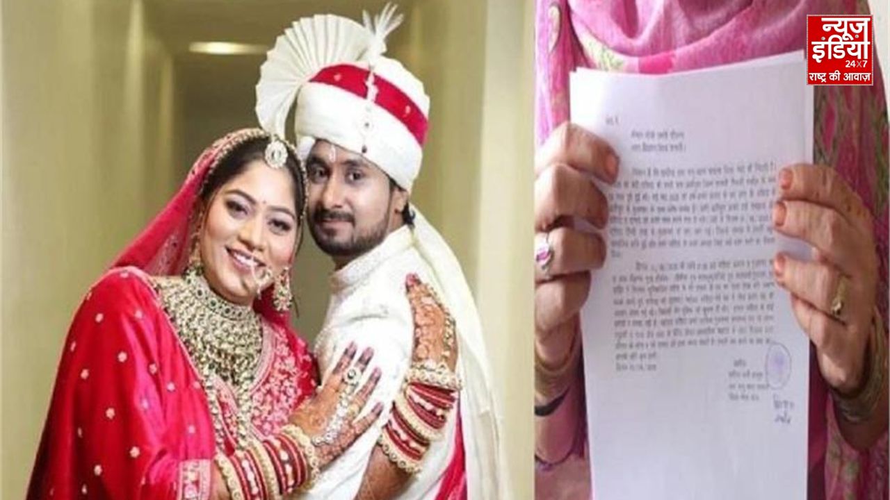 गाजियाबाद में जिला भूगर्भ जल प्रबंधन परिषद की बैठक, भूजल संरक्षण पर दिया जोर