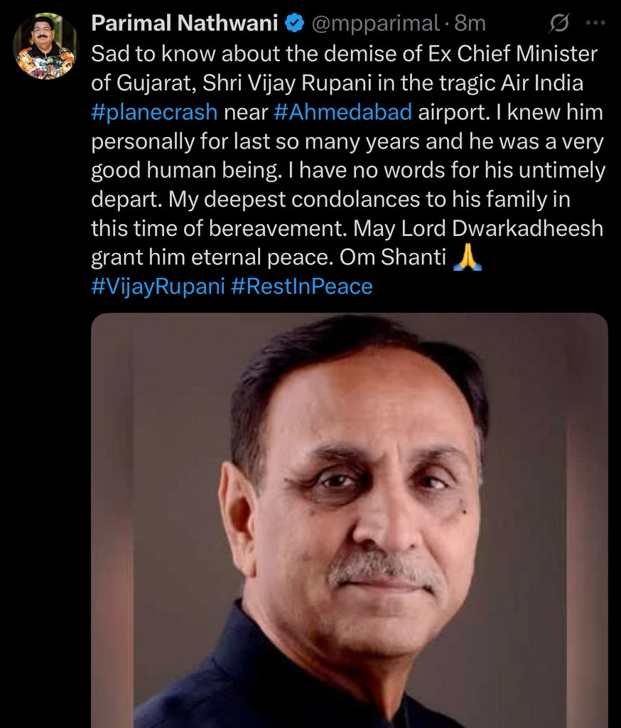 News India 24x7