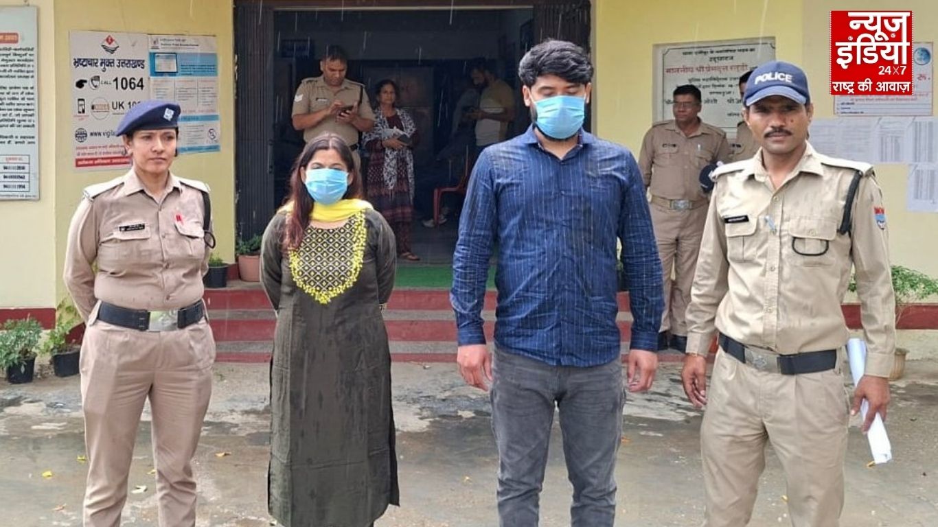 हिमाचल में सरकारी टीचर की घिनौनी हरकत : 24 स्टूडेंट्स के साथ किया सेक्सुअल हैरेसमेंट, ऐसे हुआ खुलासा..