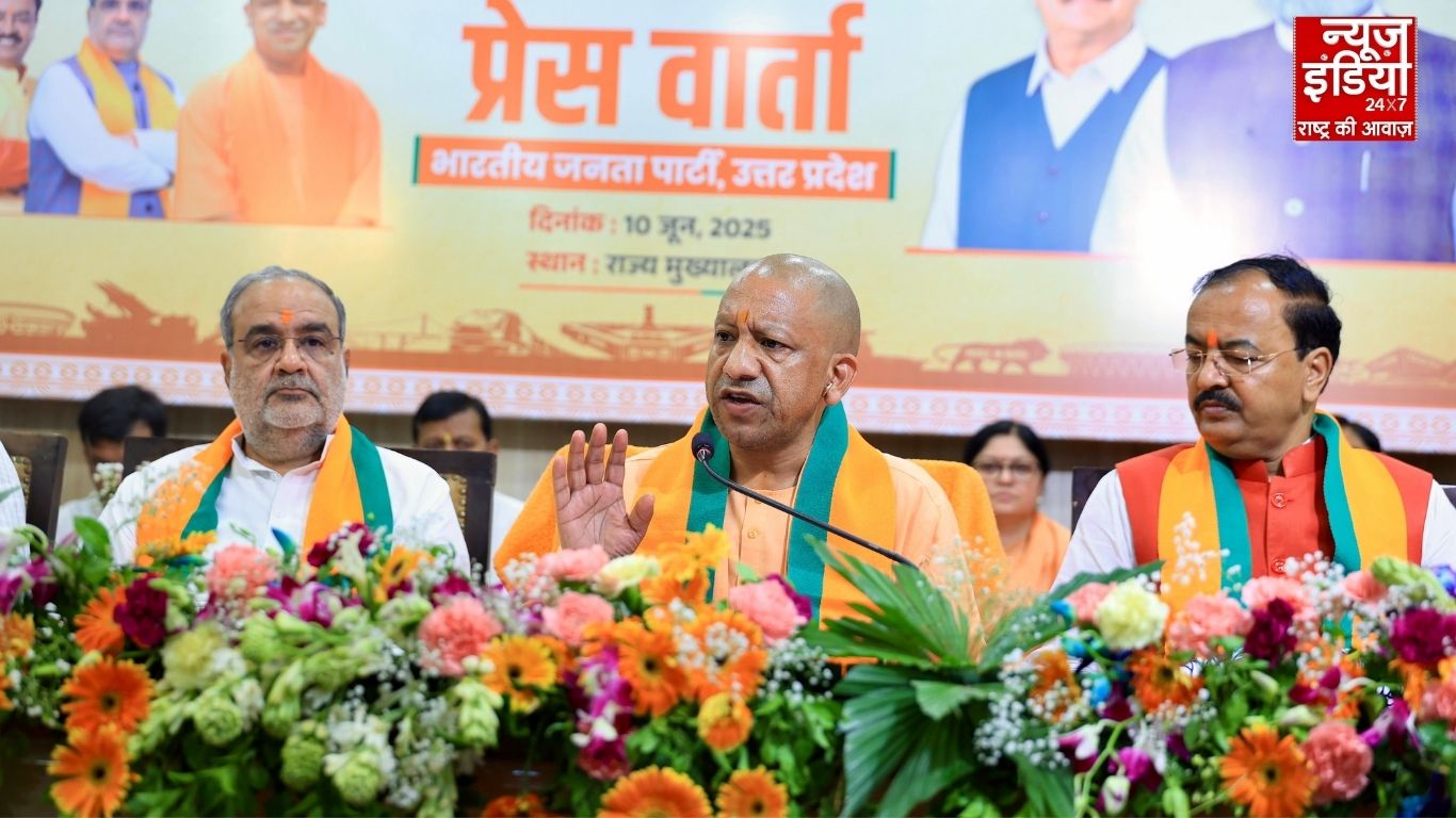 योगी का मिशन 2026-31 : डेढ़ लाख करोड़ बदलेगी यूपी के इन शहरों तस्वीर, जानें सीएम का ‘उत्तम प्रदेश’ प्लान