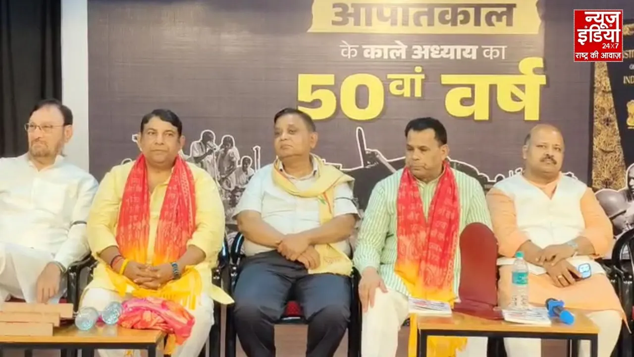 जीएसटी दिवस : मेरठ जोन ने गाजियाबाद में भव्य आयोजन के साथ मनाया
