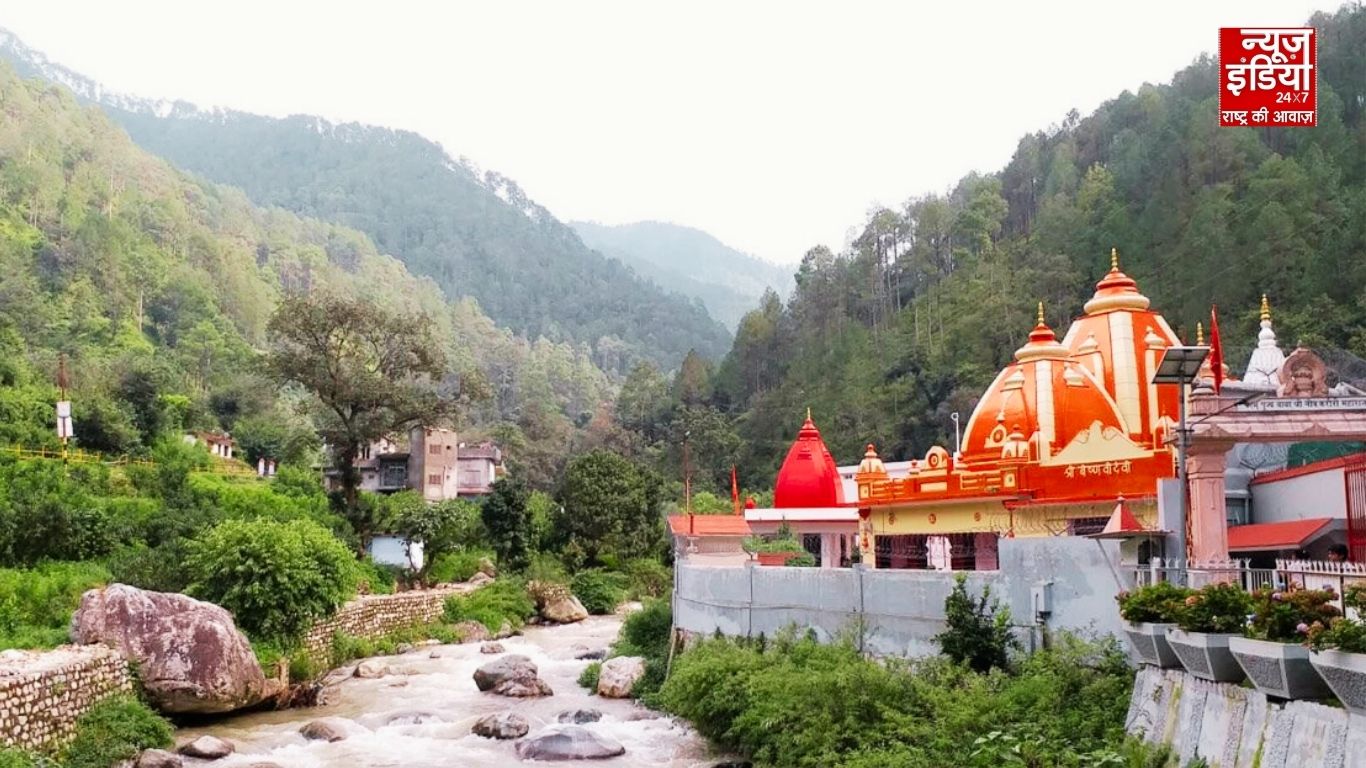 कैंची धाम की यात्रा : नीम करोली बाबा आश्रम जानें का पूरा रोड मैप, दिल से मांगी पूरी होगी हर मनोकामना