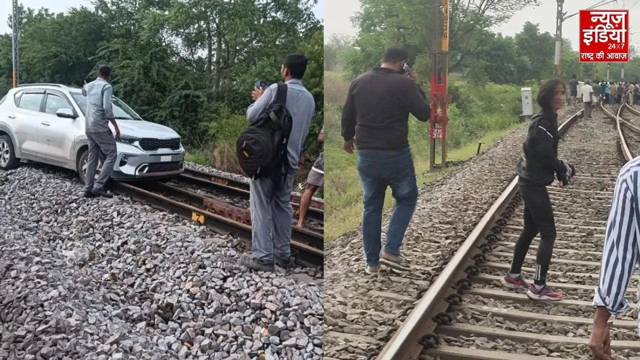 कार को बनाया हवाई जहाज… रेलवे ट्रैक पर हैवी ड्राइवर महिला का कारनामा देख आंखें फटी-की-फटी रह जाएंगी