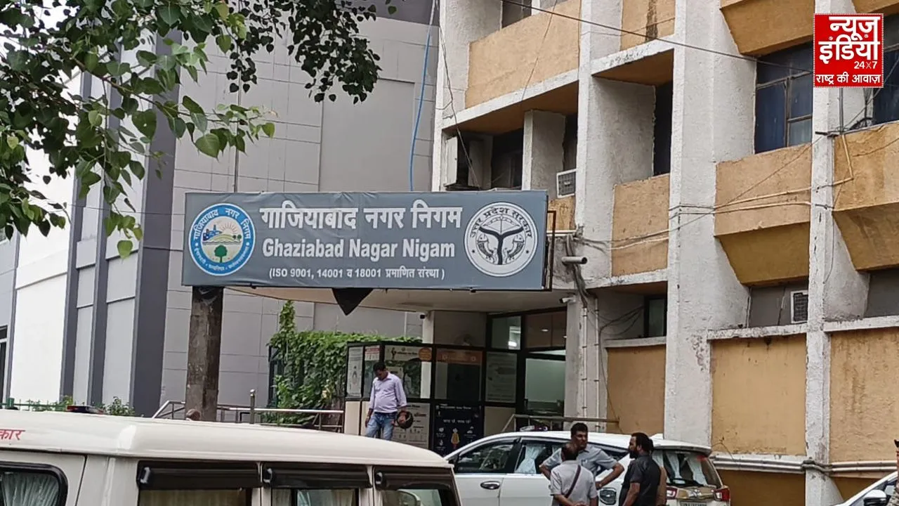 जीएसटी दिवस : मेरठ जोन ने गाजियाबाद में भव्य आयोजन के साथ मनाया