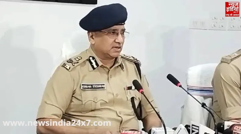 News India 24x7