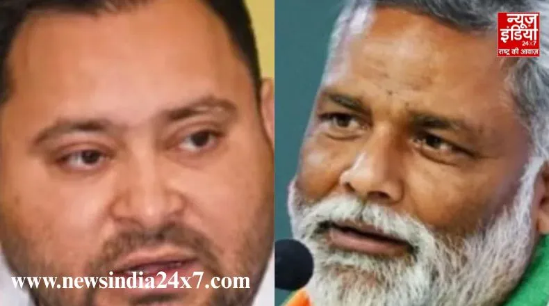 News India 24x7