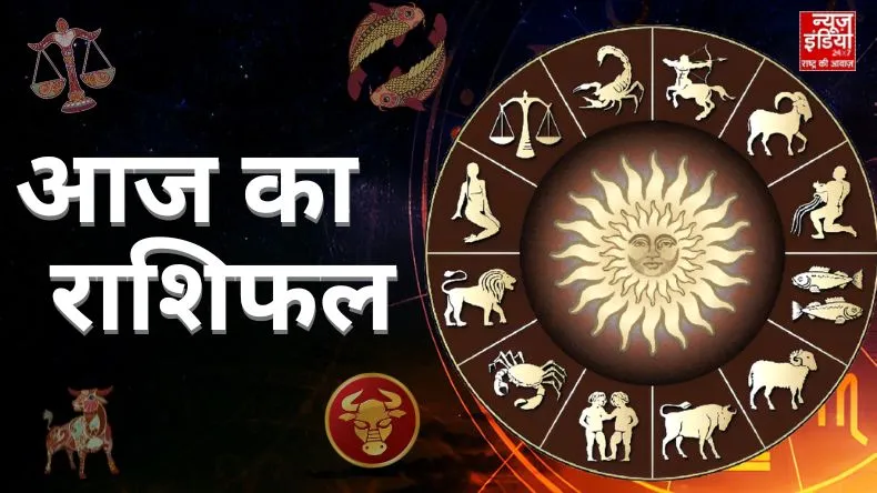 News India 24x7