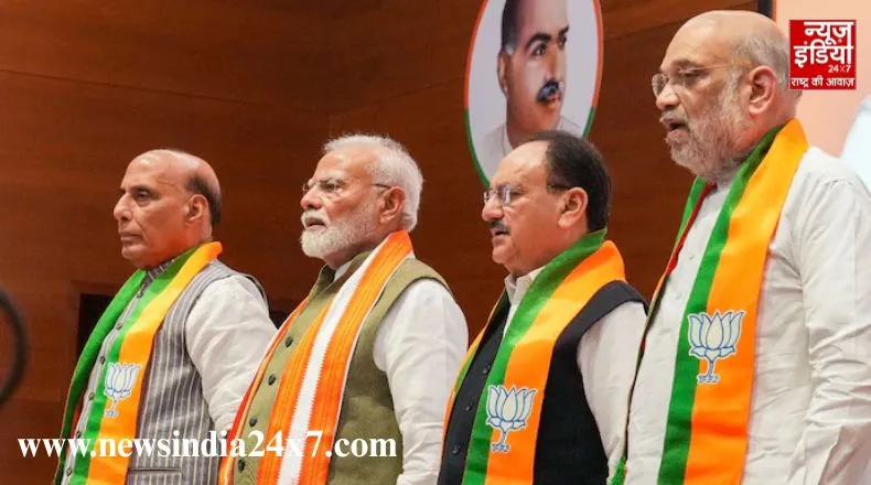 News India 24x7