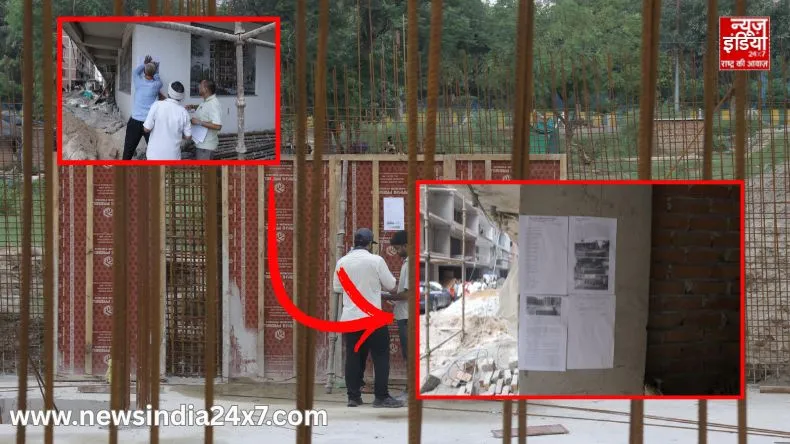 News India 24x7