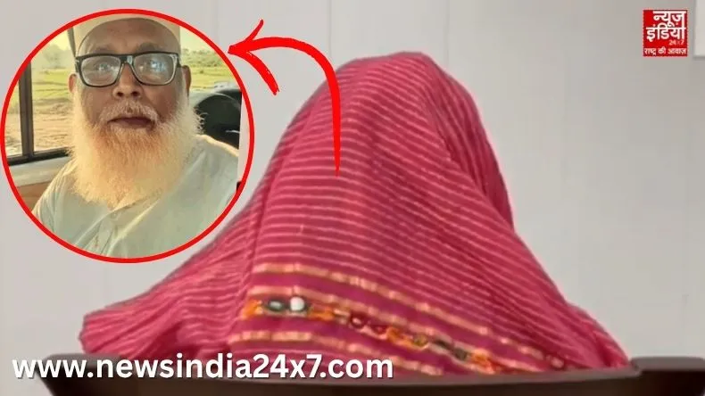 News India 24x7
