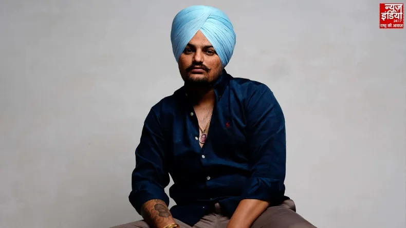 सिद्धू मूसेवाला के वर्ल्ड टूर का ऐलान, मौत के तीन साल बाद ऐसे परफॉर्म करेंगे सिंगर