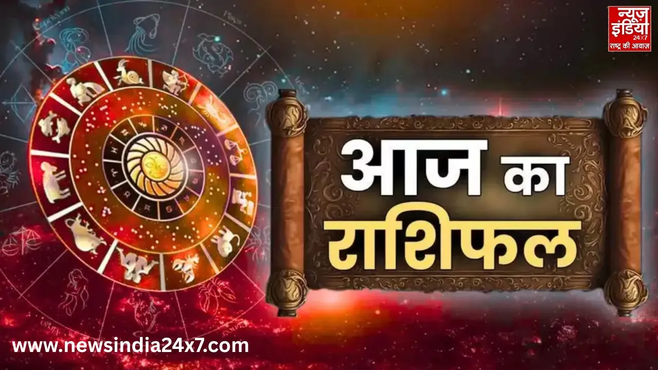 News India 24x7