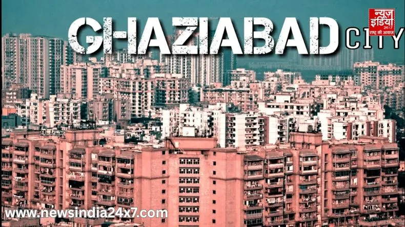 News India 24x7