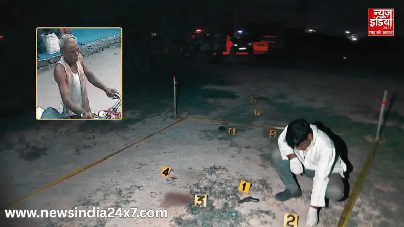 News India 24x7
